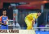 Anshul Kamboj: Age, Height, Bowling Speed, Career, Stats, Net Worth and More Anshul Kamboj