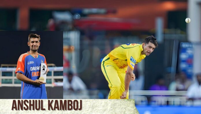 Anshul Kamboj